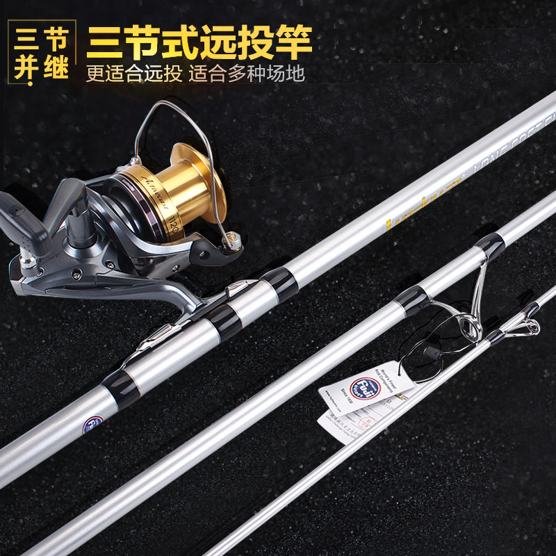 Lurekiller New Japan Fuji Parts 4.2M 3 Sections Surfcasting Rod 100-250g  High Carbon Beach Rod Saltwater LongCasting Rod - Camping and RV Supplies  Pty Ltd Australia Brisbane Caboolture Morayfield Burpengary
