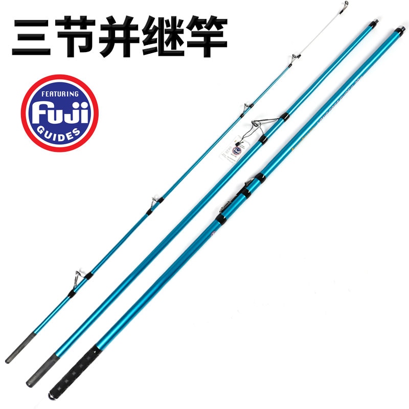 Lurekiller New Japan Fuji Parts 4.2M 3 Sections Surfcasting Rod 100-250g  High Carbon Beach Rod Saltwater LongCasting Rod